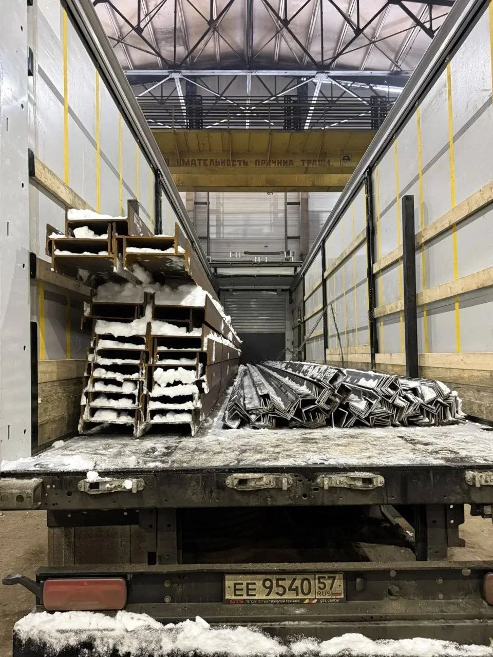 Грузоперевозки